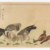 Torii Kiyonaga (1752-1815) und Kikugawa Eizan (1787-1867), zugeschrieben - фото 1