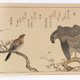 Torii Kiyonaga (1752-1815) und Kikugawa Eizan (1787-1867), zugeschrieben - photo 2