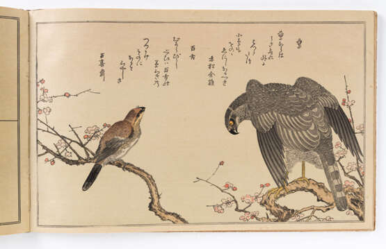 Torii Kiyonaga (1752-1815) und Kikugawa Eizan (1787-1867), zugeschrieben - Foto 2