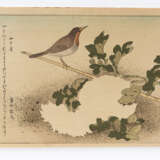 Torii Kiyonaga (1752-1815) und Kikugawa Eizan (1787-1867), zugeschrieben - photo 4