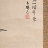 Hängerolle mit Darstellung von Tadamori und dem Öldieb - фото 3
