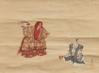 In der Art von Fuku? Sesshin (ca. 1700-1785)