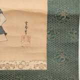 In der Art von Fuku? Sesshin (ca. 1700-1785) - фото 3