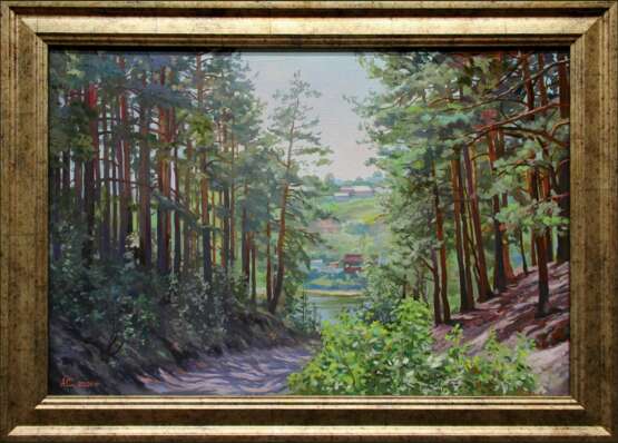 Gemälde „Die Spur am Fluss“, Leinwand, Ölfarbe, Realismus, Landschaftsmalerei, Russland, 2020 - Foto 2