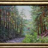 Gemälde „Die Spur am Fluss“, Leinwand, Ölfarbe, Realismus, Landschaftsmalerei, Russland, 2020 - Foto 2