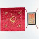 Tischtuch mit Drachen und Stuhllehenbehang mit Qilin - photo 1