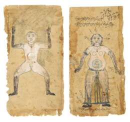 Vier tantrische Diagramme zum menschlichen Körper