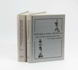 Fachliteratur: Netsuke & inro artists and how to read their signatures