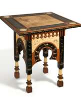 Rare decorative walnut table