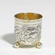 Small silver beaker with spheric feet and flower tendrils - Аукционные цены