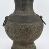 Archaic style bronze vase - фото 2