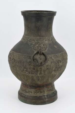 Archaic style bronze vase - фото 3