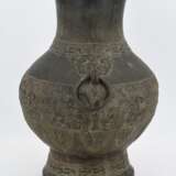 Archaic style bronze vase - фото 3