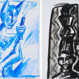 Mixed Lot of 2 Gouaches - фото 1