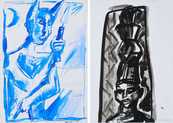 Mixed Lot of 2 Gouaches - photo 1