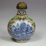 Snuff Bottle - photo 1