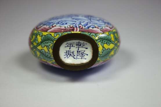 Snuff Bottle - photo 2