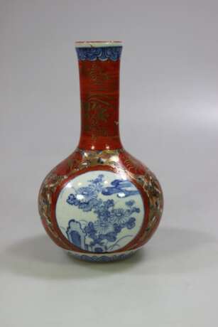 kl. Vase - photo 1