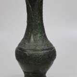 Vase - photo 1