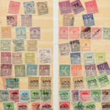 Konvolut Briefmarken - фото 1