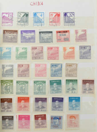 Konvolut Briefmarken alle Welt - photo 4
