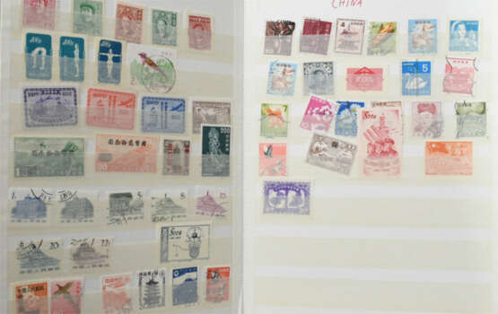 Konvolut Briefmarken alle Welt - Foto 5