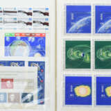 Sammlung Briefmarken DDR - Foto 2