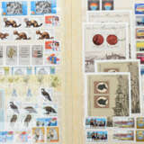 Sammlung Briefmarken DDR - photo 3
