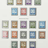 Konvolut Briefmarken Bundesrepublik - Foto 6