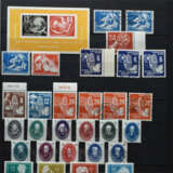 Sammlung Briefmarken DDR und Besatzungszone 1945/49 - фото 1