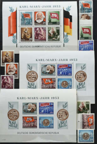 Sammlung Briefmarken DDR und Besatzungszone 1945/49 - photo 3