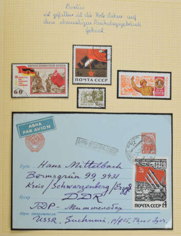 Konvolut Briefmarken - Ausstellungsobjekte - Foto 5