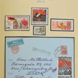Konvolut Briefmarken - Ausstellungsobjekte - photo 5