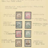 Konvolut Briefmarken - Ausstellungsobjekte - Foto 7