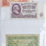 Konvolut Papiergeld Russland / Sowjetunion - фото 3