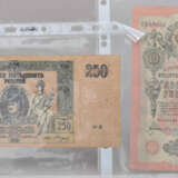 Konvolut Papiergeld Russland / Sowjetunion - photo 6