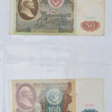 Konvolut Papiergeld Russland / Sowjetunion - photo 9