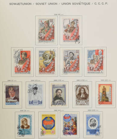 Konvolut Briefmarken Sowjetunion - фото 4