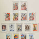 Konvolut Briefmarken Sowjetunion - Foto 4