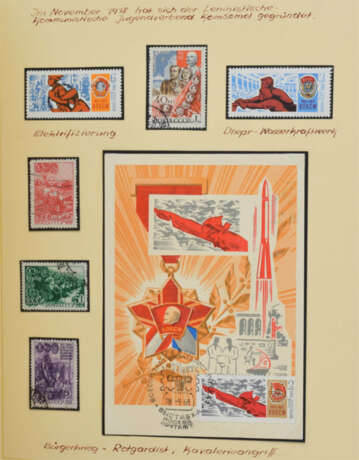 Konvolut Briefmarken - Ausstellungsobjekte - photo 3