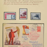 Konvolut Briefmarken - Ausstellungsobjekte - фото 7