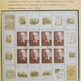 Konvolut Briefmarken - Ausstellungsobjekte - Foto 8
