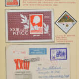 Konvolut Briefmarken - Ausstellungsobjekte - Foto 9