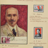 Konvolut Briefmarken - Ausstellungsobjekte - фото 10