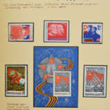 Konvolut Briefmarken - Ausstellungsobjekte - Foto 11