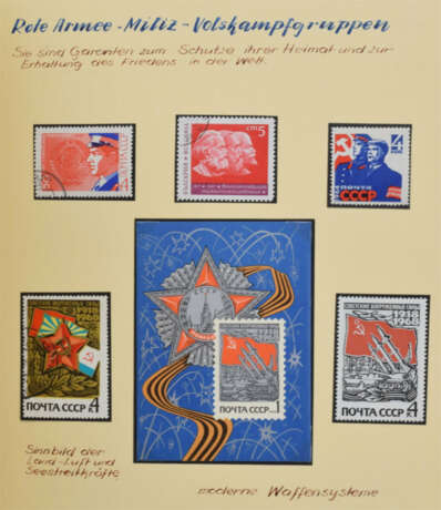 Konvolut Briefmarken - Ausstellungsobjekte - photo 11