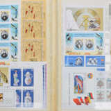 Konvolut Briefmarken - Foto 3