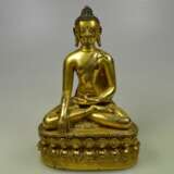 Buddha - photo 1