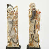 Paar asiatische Schnitzfiguren - photo 1