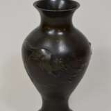 Vase - photo 1